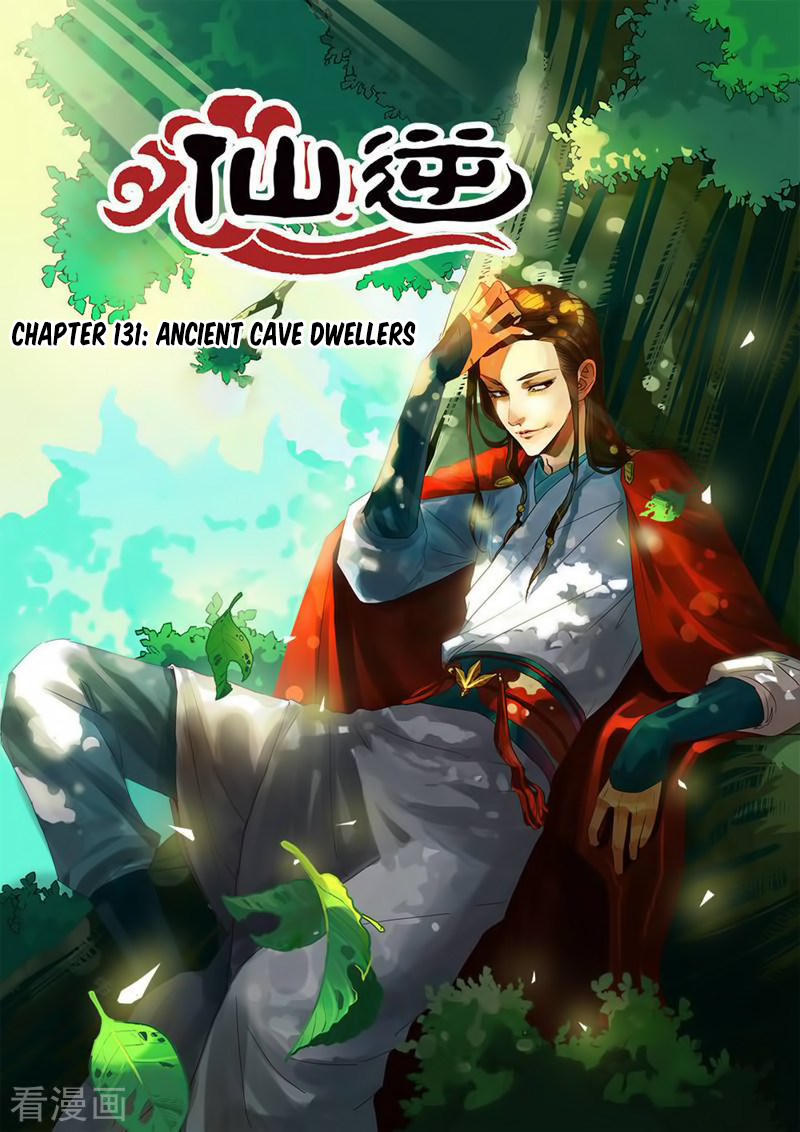 Xian Ni Chapter 131 2